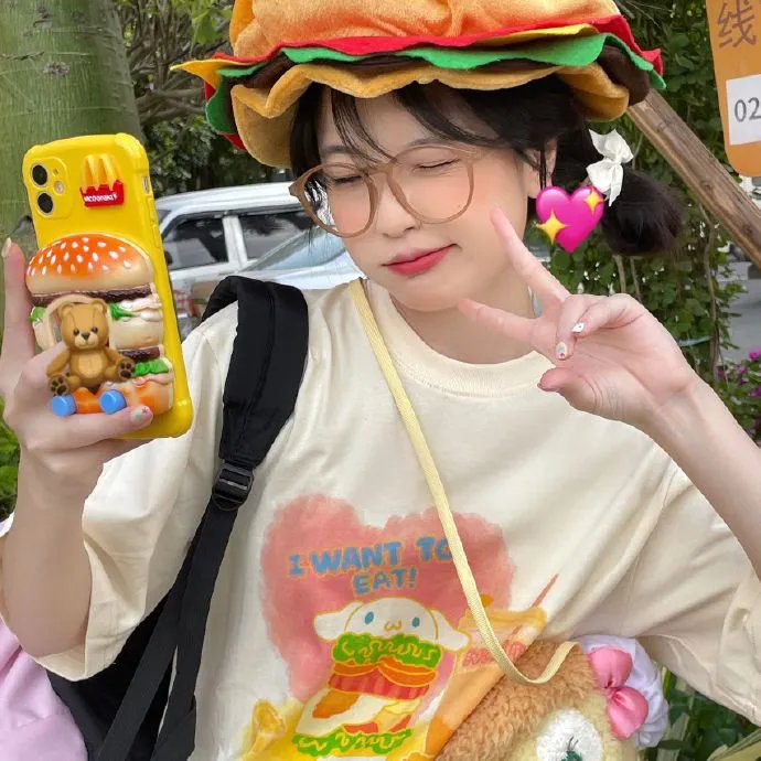 偏爱靠近你